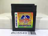 Phantom Zona Nintendo GameBoy Japan - BC5549