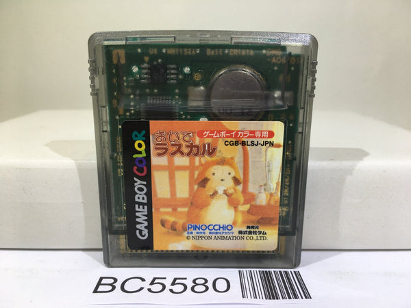 WWF WrestleMania Challenge BOXED NES Famicom Japan - UB9704 – J4U