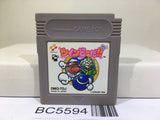 TwinBee DA!! Nintendo GameBoy Japan - BC5594