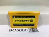 Super Mario Bros. 2 Nintendo GameBoy Advance Japan - BC5600