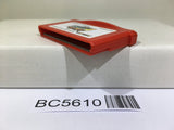 Rockman Exe 4 Tournament Red Sun Megaman Nintendo GameBoy Advance Japan - BC5610