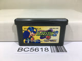 Rockman Exe 2 Megaman Nintendo GameBoy Advance Japan - BC5618