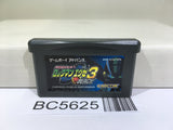 Rockman Exe 3 Black Megaman Nintendo GameBoy Advance Japan - BC5625