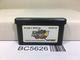 Rockman Exe 4 Tournament Red Sun Megaman Nintendo GameBoy Advance Japan - BC5626