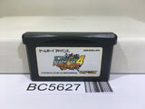Rockman Exe 4 Tournament Red Sun Megaman Nintendo GameBoy Advance Japan - BC5627