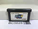 Rockman Exe 4 Blue Moon Megaman Nintendo GameBoy Advance Japan - BC5628