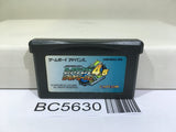 Rockman EXE 4.5 Real Operation Megaman Nintendo GameBoy Advance Japan - BC5630