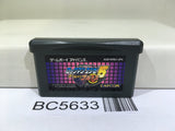 Rockman Exe 5 Team of Blues Megaman Nintendo GameBoy Advance Japan - BC5633