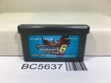 Rockman Exe 6 Cybeast Falzar Megaman Nintendo GameBoy Advance Japan - BC5637