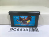 Rockman Exe 6 Cybeast Falzar Megaman Nintendo GameBoy Advance Japan - BC5638