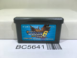 Rockman Exe 6 Cybeast Falzar Megaman Nintendo GameBoy Advance Japan - BC5641
