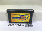 Rockman Zero 3 Megaman Nintendo GameBoy Advance Japan - BC5644