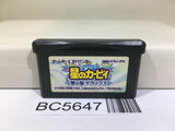 Kirby Nightmare in Dream Land Nintendo GameBoy Advance Japan - BC5647