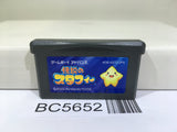 The Legendary Starfy Nintendo GameBoy Advance Japan - BC5652