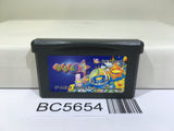 Kuru Kuru Kururin Nintendo GameBoy Advance Japan - BC5654