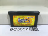 Mr. Driller 2 Nintendo GameBoy Advance Japan - BC5657