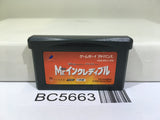 Mr. The Incredibles Nintendo GameBoy Advance Japan - BC5663