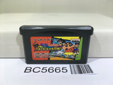 Crayon Shin Chan Cinema LandNo Daibouken Nintendo GameBoy Advance Japan - BC5665