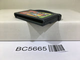 Crayon Shin Chan Cinema LandNo Daibouken Nintendo GameBoy Advance Japan - BC5665