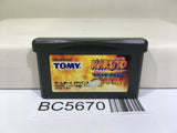 Naruto Ninjutsuzenkai! Nintendo GameBoy Advance Japan - BC5670