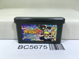 Zatch Bell Gash Bell Makai no Bookmark Nintendo GameBoy Advance Japan - BC5675