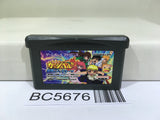 Zatch Bell Gash Bell Makai no Bookmark Nintendo GameBoy Advance Japan - BC5676