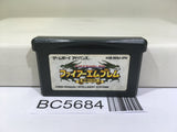 Fire Emblem Seima No Kouseki Nintendo GameBoy Advance Japan - BC5684