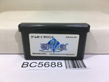 Shinyaku Seiken Densetsu Nintendo GameBoy Advance Japan - BC5688