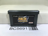 Super Robot Wars Original Generation Nintendo GameBoy Advance Japan - BC5691