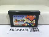 Monster Farm Advance 2 Nintendo GameBoy Advance Japan - BC5694