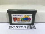 Gakkou wo Tsukurou!! Advance Nintendo GameBoy Advance Japan - BC5706