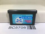 Made in Wario Mario Nintendo GameBoy Advance Japan - BC5708
