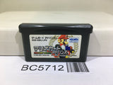 Mario Kart Advance Nintendo GameBoy Advance Japan - BC5712