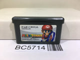 MARIO TENNIS Advance Nintendo GameBoy Advance Japan - BC5714
