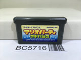 Mario Party Advance Nintendo GameBoy Advance Japan - BC5716
