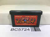 Mario vs. Donkey Kong Nintendo GameBoy Advance Japan - BC5724