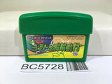 Yoshi's UniversalGravitation Topsy Turvy Nintendo GameBoy Advance Japan - BC5728