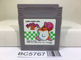 Kirby 2 Kirby's Dream Land Nintendo GameBoy Japan - BC5767