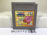 Kirby Block Ball Nintendo GameBoy Japan - BC5772