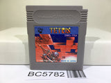 Tetris Nintendo GameBoy Japan - BC5782