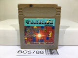 Tetris Flash Nintendo GameBoy Japan - BC5788