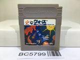 Quarth Nintendo GameBoy Japan - BC5799
