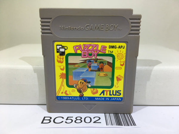 Puzzle Boy Nintendo GameBoy Japan - BC5802 – J4U.co.jp