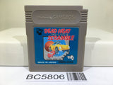 Dead Heat Scramble Nintendo GameBoy Japan - BC5806