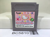 Sanrio Uranai Party Kitty Nintendo GameBoy Japan - BC5810