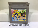 Sailor Moon R Nintendo GameBoy Japan - BC5812