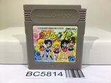 Sailor Moon R Nintendo GameBoy Japan - BC5814
