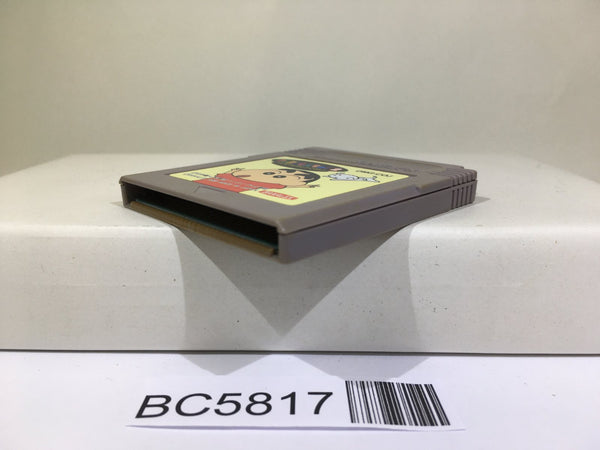 Crayon Shinchan 2 Nintendo GameBoy Japan - BC5817 – J4U.co.jp