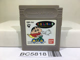 Crayon Shinchan 3 Nintendo GameBoy Japan - BC5818