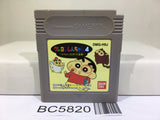 Crayon Shinchan 4 Nintendo GameBoy Japan - BC5820
